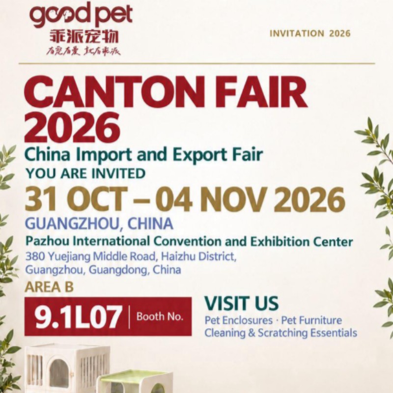 The 140th Canton Fair